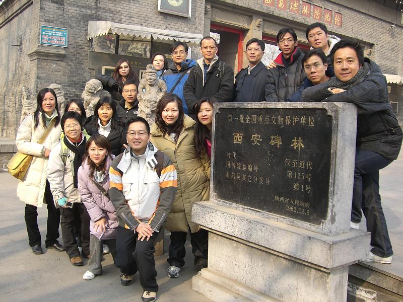 CIMG2345.JPG